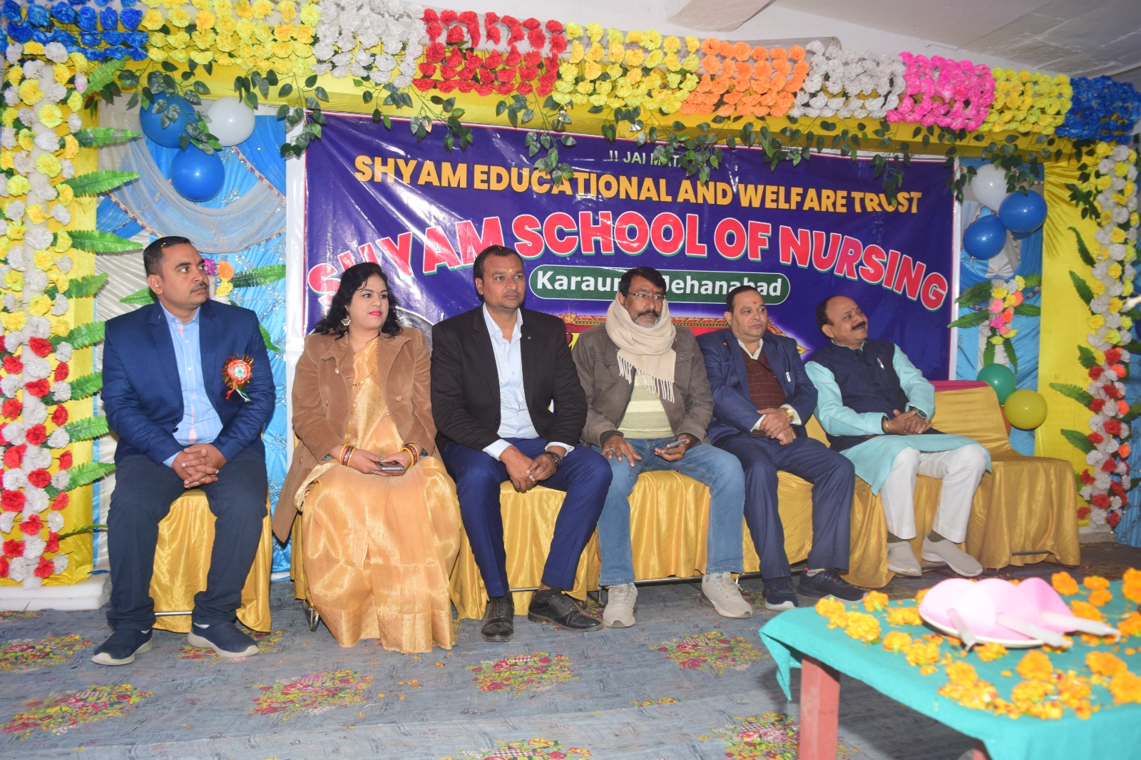 Smart Classroom
